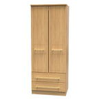 Faye Modern Oak Bedroom Set 2