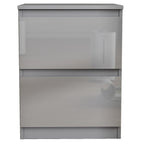 Soho 3 Door Wardrobe, 4 Drawer Chest & Bedside Tables 4 Piece Bedroom Set
