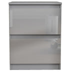 Soho 2 Door Wardrobe, 6 Drawer Chest & Bedside Tables 4 Piece Bedroom Set